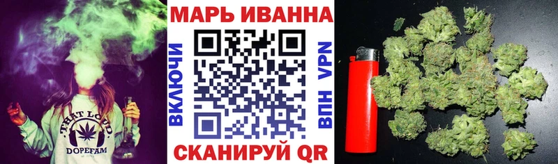 Наркотические вещества Среднеуральск Марихуана COCAIN МЕГА онион Меф мяу мяу ГАШ Альфа ПВП