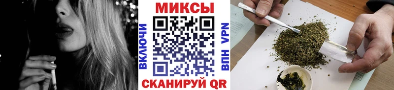 гидра рабочий сайт  Среднеуральск  БУТИРАТ оксана  сколько стоит 