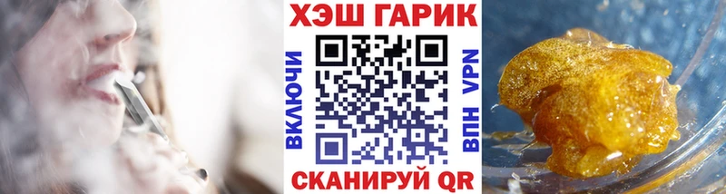 где можно купить наркотик  blacksprut рабочий сайт  Гашиш индика сатива  сайты даркнета официальный сайт  Среднеуральск 
