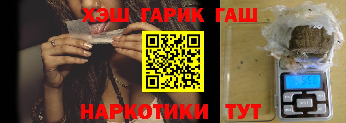 Мефедрон Среднеуральск