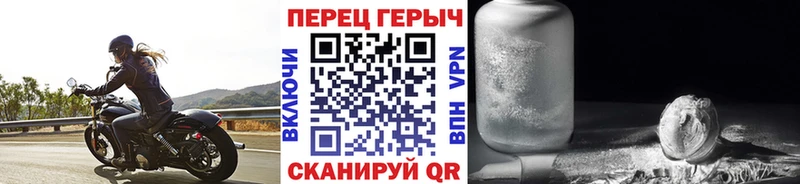 купить закладку  Среднеуральск  Героин белый 