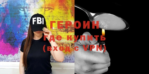 mix Богородицк