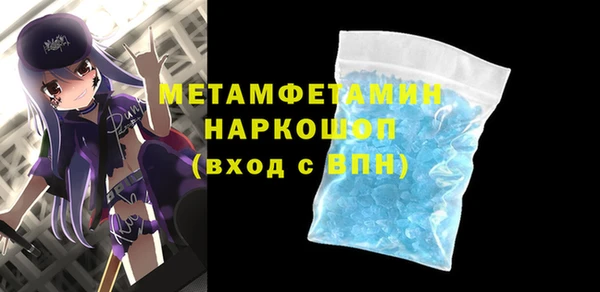 mix Богородицк