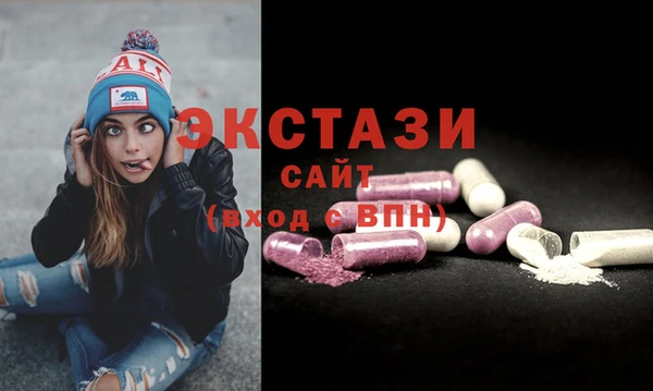 прущий лед Богданович