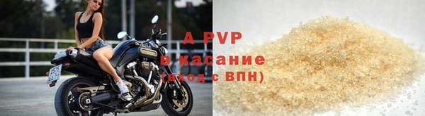 mix Богородицк