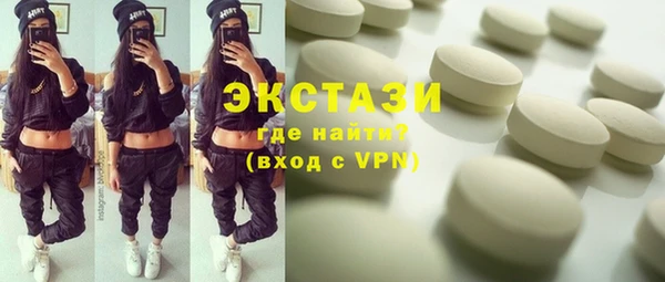 прущий лед Богданович