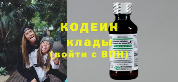 прущая мука Богородск