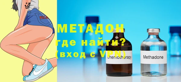 mix Богородицк