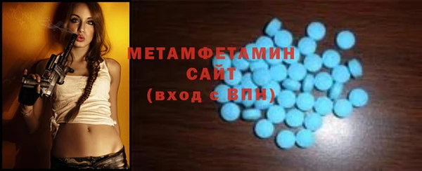 mix Богородицк