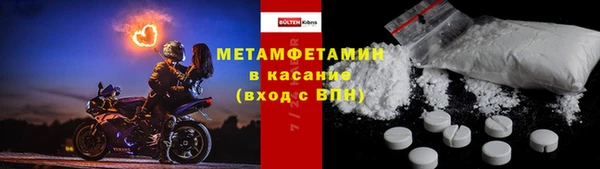 mix Богородицк