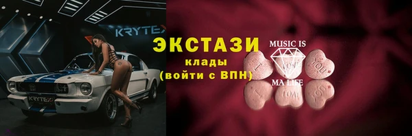 прущая мука Богородск