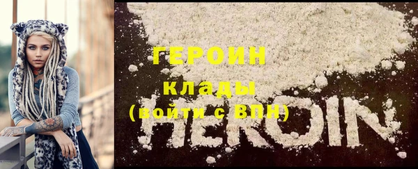 mix Богородицк