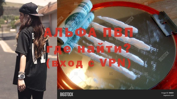 mix Богородицк