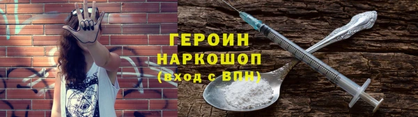 прущий лед Богданович