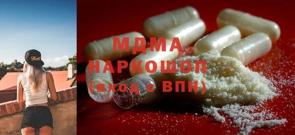 прущая мука Богородск