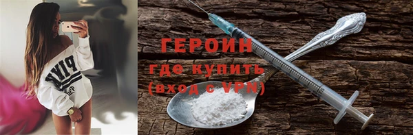 mix Богородицк