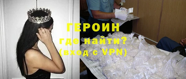 mix Богородицк