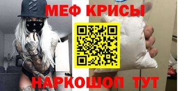 гашишное масло Новодвинск