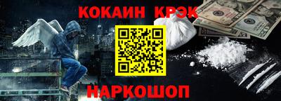 трава Новозыбков