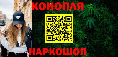 марки nbome Новокубанск