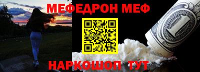 гашишное масло Новодвинск