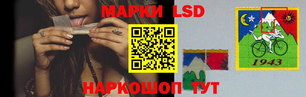 ЛСД экстази ecstasy  Вход с VPN  Среднеуральск  LSD-25 экстази  Лсд 25 экстази ecstasy 