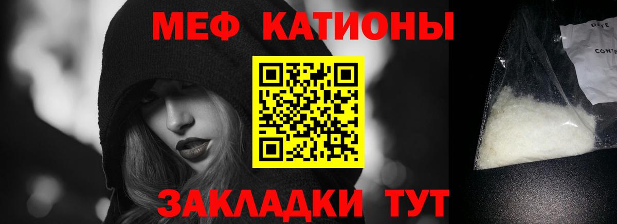 ГАШ  Среднеуральск  Вход с VPN  ТГК  Меф кристаллы  Alpha PVP СК кристаллы  Гашиш  Купить наркотик  КОКАИН 