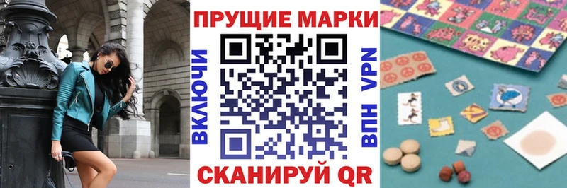OMG ONION  Среднеуральск  Марки N-bome 1,5мг 