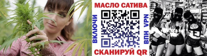 Дистиллят ТГК концентрат  Среднеуральск 