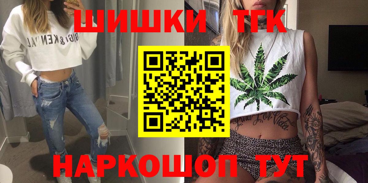 Канабис план Среднеуральск